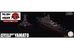 Fujimi 1/700 Imperial Japanese Navy Battleship Yamato (Full Hull) image