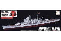 Fujimi 1/700 Imperial Japanese Navy Heavy Cruiser Maya image