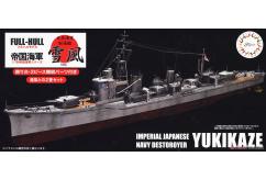 Fujimi 1/700 Imperial Japanese Navy Destroyer Yukikaze image