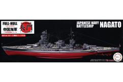 Fujimi 1/700 Imperial Japanese Navy Battleship Nagato, Battle of Leyte Gulf image