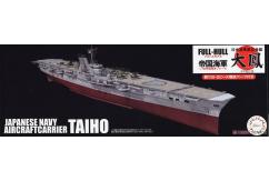 Fujimi 1/700 Imperial Japanese Navy Aircraft Carrier Taihou image