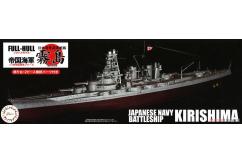Fujimi 1/700 Imperial Japanese Navy Battleship Kirishima image