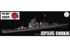 Fujimi 1/700 Imperial Japanese Navy Heavy Cruiser Chokai image