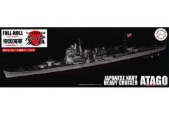 Fujimi 1/700 Imperial Japanese Navy Heavy Cruiser Atago image