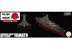 Fujimi 1/700 Battleship Yamato Full-Hull IJN Special Version image