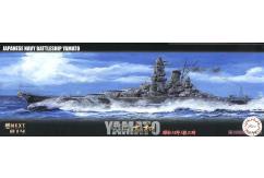 Fujimi 1/700 Imperial Japanese Navy Battleship Yamato image