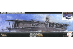 Fujimi 1/700 Akagi IJN Aircraft Carrier image
