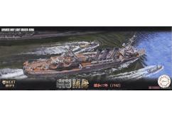 Fujimi 1/700 Imperial Japanese Navy Light Cruiser Kuma image