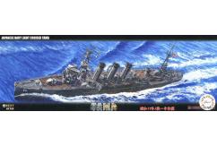 Fujimi 1/700 Imperial Japanese Navy Light Cruiser Tama 1944 image