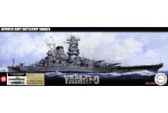 Fujimi 1/700 Yamato Battleship Special Edition (Black Deck) IJN image