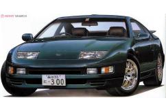 Fujimi 1/24 Nissan Fairlady 300ZX Version S '94 image