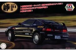 Fujimi 1/24 Honda Cyber CR-X SI  image