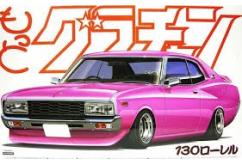 Aoshima 1/24 Nissan Laurel 2000GX image