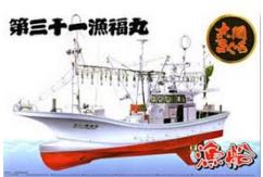 Aoshima 1/64 Tuna Fishing Boat Full Hull image