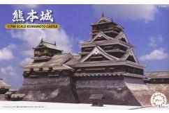 Fujimi 1/700 Kumamoto Castle image