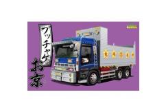 Aoshima 1/32 Japanese Truckers - Spirit Monalisa image