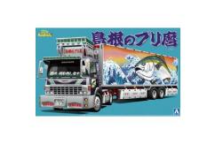 Aoshima 1/32 Japanese Truckers - Yellowtail Special image
