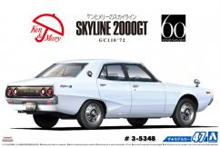 Aoshima 1/24 Nissan GC110 Skyline 2000GT '72 image