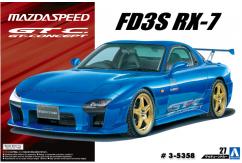 Aoshima 1/24 Mazdaspeed FD3S RX-7 A-Spec GT-C '99 - Mazda image