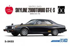 Aoshima 1/24 Nissan KHGC211 Skyline HT2000Turbo GT-E S 1981 image