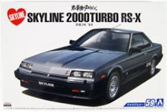 Aoshima 1/24 Nissan DR30 Skyline HT2000 Turbo image