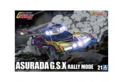 Aoshima 1/24 Asurada G.S.X Rally Mode image