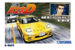 Aoshima 1/24 Initial D Takahashi FD3S RX-7 Comics Vol.1 image