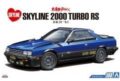Aoshima 1/24 Nissan DR30 Skyline Aero Custom 1983 image