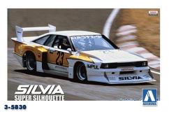 Aoshima 1/24 Nissan Silvia Super 1982 image