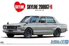 Aoshima 1/24 Skyline GT-R2000 1970 image