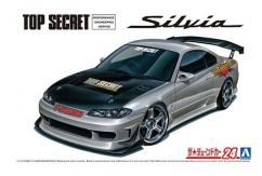 Aoshima 1/24 Top Secret S15 Silvia 1999 image