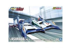 Aoshima 1/24 Asurada AKF-0 Aero Mode image