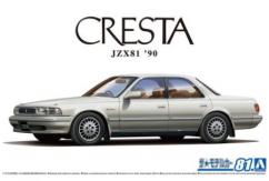 Aoshima 1/24 Toyota JZX81 Cresta Lucent 1990 image