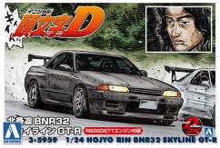 Aoshima 1/24 Hojyo Rin BNR32 Skyline Gt-R image