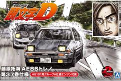 Aoshima 1/24 Taka 86 Trueno Comics Vol. 37 image
