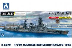Aoshima 1/700 Nagato SD Battleship 1945 image