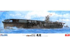 Fujimi 1/350 Imperial Japanese Navy Aircraft Carrier Hiryu Deluxe Version image