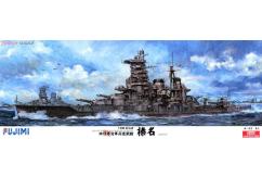 Fujimi 1/350 Imperial Japanese Navy Battleship Haruna (Deluxe Version) image