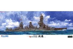Fujimi 1/350 Imperial Japanese Navy Battleship Fuso Premium Edition image