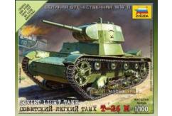 Zvezda 1/100 Soviet Light Tank T-26 image