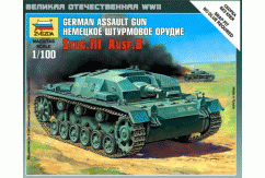 Zvezda 1/100 Sturmgeschutz III Ausf.B Snap Kit image