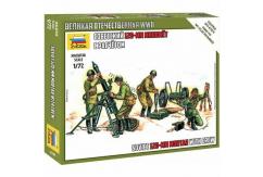 Zvezda 1/72 Soviet 120mm Mortar & Crew image