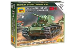 Zvezda 1/100 Soviet KV-1 w/F-32 Gun image