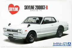 Aoshima 1/24 Skyline 2000GT-R 1971 image