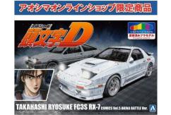 Aoshima 1/24 Initial-D Takahashi Akina Battle RX-7 image