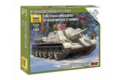 Zvezda 1/100 Soviet Self-Propelled Gun SU-122 image