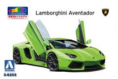 Aoshima 1/24 Lamborghini Aventador Green '11 image
