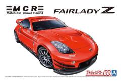 Aoshima 1/24 MCR Z33 Fairlady Z 2005 image