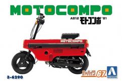 Aoshima 1/12 Honda AB12 Motocompo image