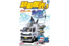 Aoshima 1/24 Catering Truck "Fish Paradise" image